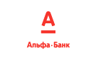 Банк Альфа-Банк в Али-Бердуковском